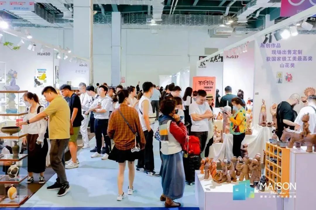 时尚家居饰品-饰品生活家居馆(图82) 时尚家居饰品_饰品生活家居馆_家居饰品风格