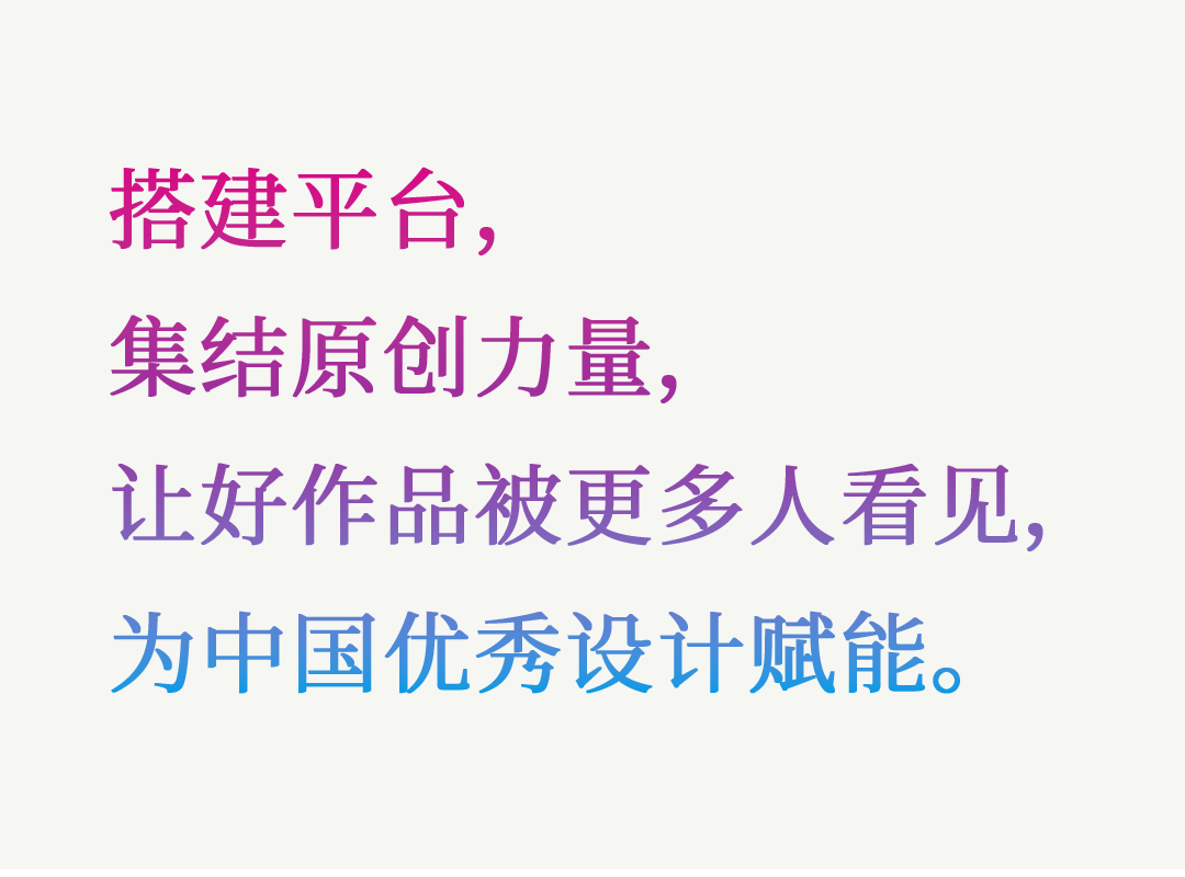 时尚家居饰品-饰品生活家居馆(图90) 家居饰品风格_时尚家居饰品_饰品生活家居馆