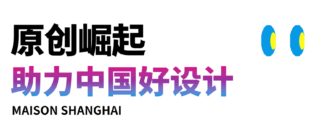 时尚家居饰品-饰品生活家居馆(图91) 家居饰品风格_时尚家居饰品_饰品生活家居馆