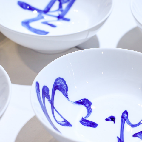 时尚家居饰品-饰品生活家居馆(图95) 饰品生活家居馆_家居饰品风格_时尚家居饰品