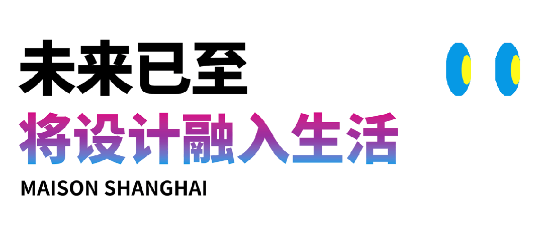 时尚家居饰品-饰品生活家居馆(图98) 时尚家居饰品_饰品生活家居馆_家居饰品风格