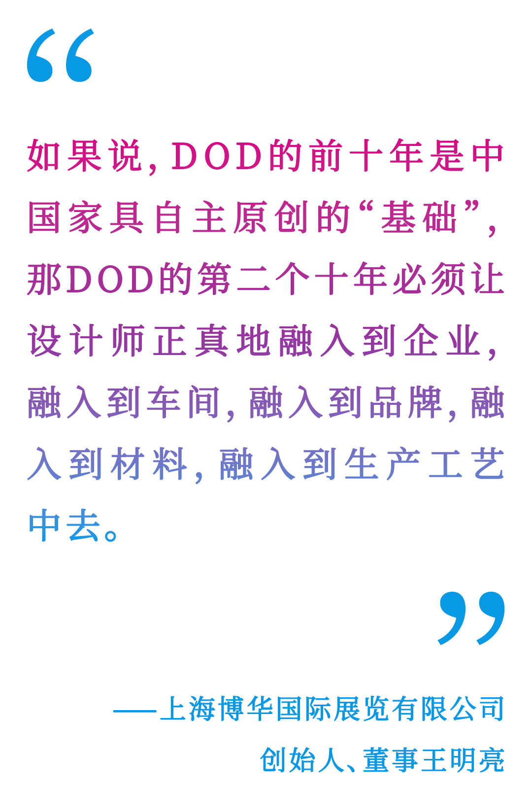 时尚家居饰品-饰品生活家居馆(图99) 时尚家居饰品_饰品生活家居馆_家居饰品风格