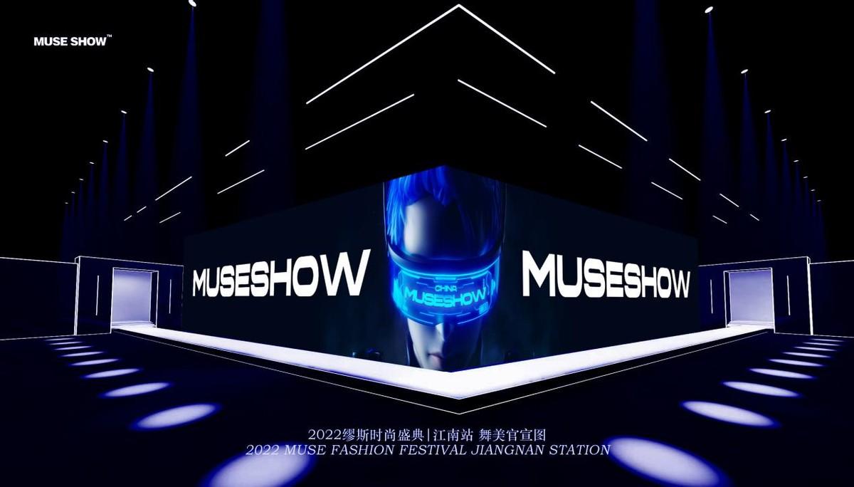 时尚盛典 英文-盛典英文(图8) 盛典英文时尚怎么说_时尚盛典 英文_盛典英文