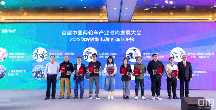 瑞丽时尚论坛-瑞丽时装秀(图6) 瑞丽时装杂志_瑞丽时装秀_瑞丽时尚论坛