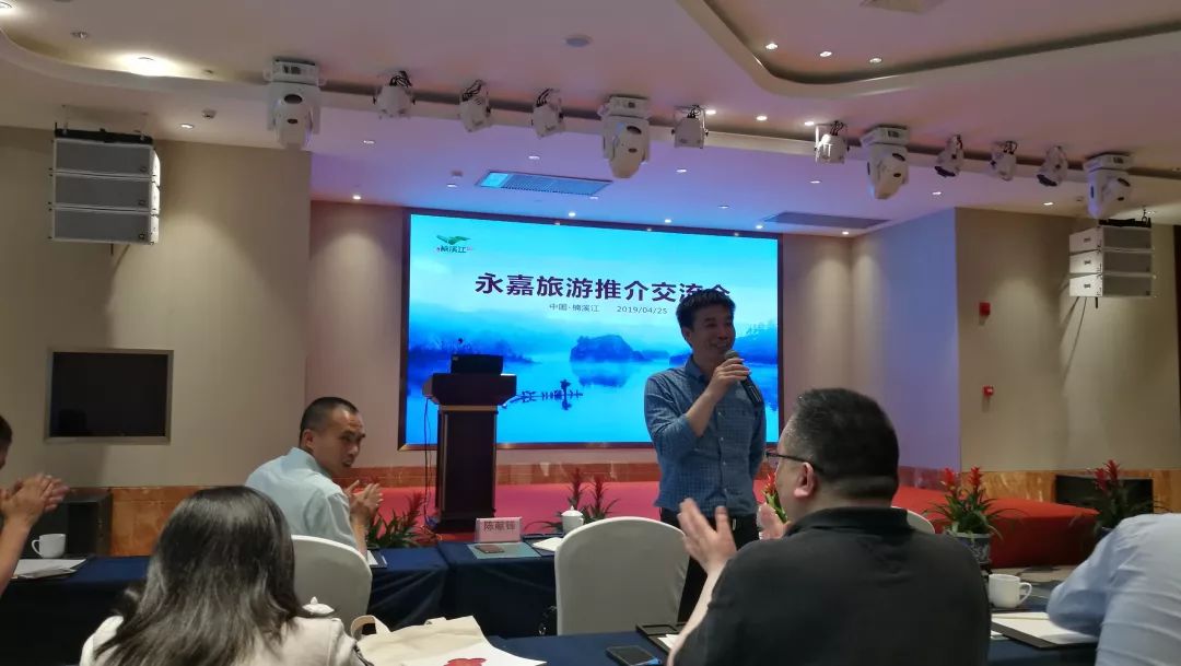 浙江楠溪江景区_楠溪江旅游攻略一日游_浙江楠溪江旅游攻略