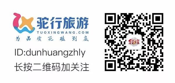 黄河石林旅游攻略-黄河石林旅游景点