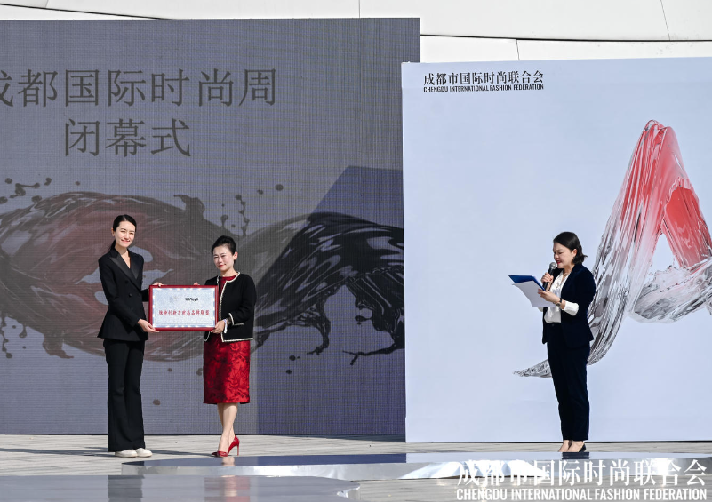 瑞丽时尚论坛-瑞丽时装杂志图片大全(图24) 瑞丽时尚论坛_瑞丽时装杂志_瑞丽时装杂志图片大全