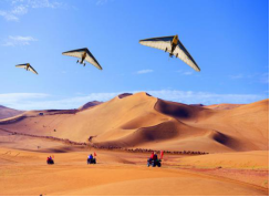 鸣沙山月牙泉旅游攻略-鸣沙山月牙泉航拍照片(图7) 鸣沙山月牙泉航拍照片_鸣沙山月牙泉位置_鸣沙山月牙泉旅游攻略