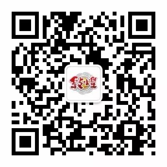 鸣沙山月牙泉旅游攻略-鸣沙山月牙泉航拍照片(图10) 鸣沙山月牙泉旅游攻略_鸣沙山月牙泉航拍照片_鸣沙山月牙泉位置