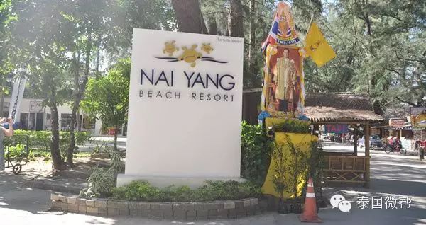 曼谷普吉岛旅游攻略-曼谷岛屿旅游(图16) 曼谷岛屿旅游_曼谷普吉岛旅游攻略_泰国曼谷普吉岛哪个好玩