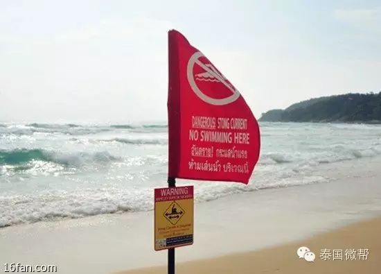 曼谷普吉岛旅游攻略-曼谷岛屿旅游(图21) 泰国曼谷普吉岛哪个好玩_曼谷岛屿旅游_曼谷普吉岛旅游攻略