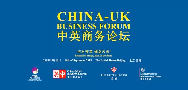 瑞丽时尚论坛-瑞丽时装秀(图2) 瑞丽时尚论坛_瑞丽时装秀_瑞丽时装杂志图片大全