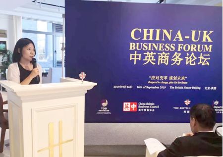 瑞丽时尚论坛-瑞丽时装秀(图7) 瑞丽时装杂志图片大全_瑞丽时装秀_瑞丽时尚论坛