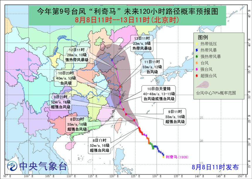 启东黄金海滩旅游攻略-启东海滩有几处可去(图2) 启东的海滩叫什么名字_启东黄金海滩旅游攻略_启东海滩有几处可去