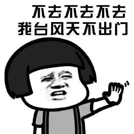 启东黄金海滩旅游攻略-启东海滩有几处可去(图9) 启东的海滩叫什么名字_启东黄金海滩旅游攻略_启东海滩有几处可去