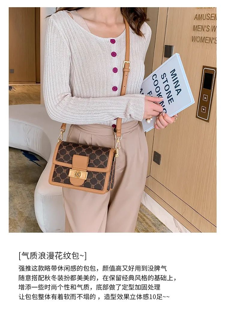 时尚女包品牌加盟-加盟时尚女包品牌怎么样(图4) 加盟时尚女包品牌怎么样_时尚女包品牌加盟_加盟时尚女包品牌排行榜