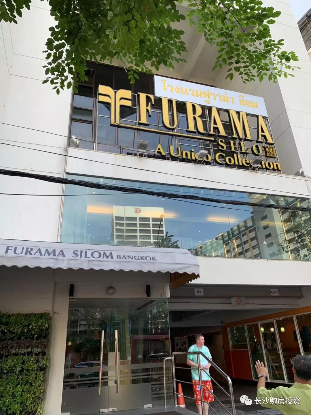 泰国曼谷普吉岛哪个好玩_泰国普吉岛曼谷的生活_曼谷普吉岛旅游攻略