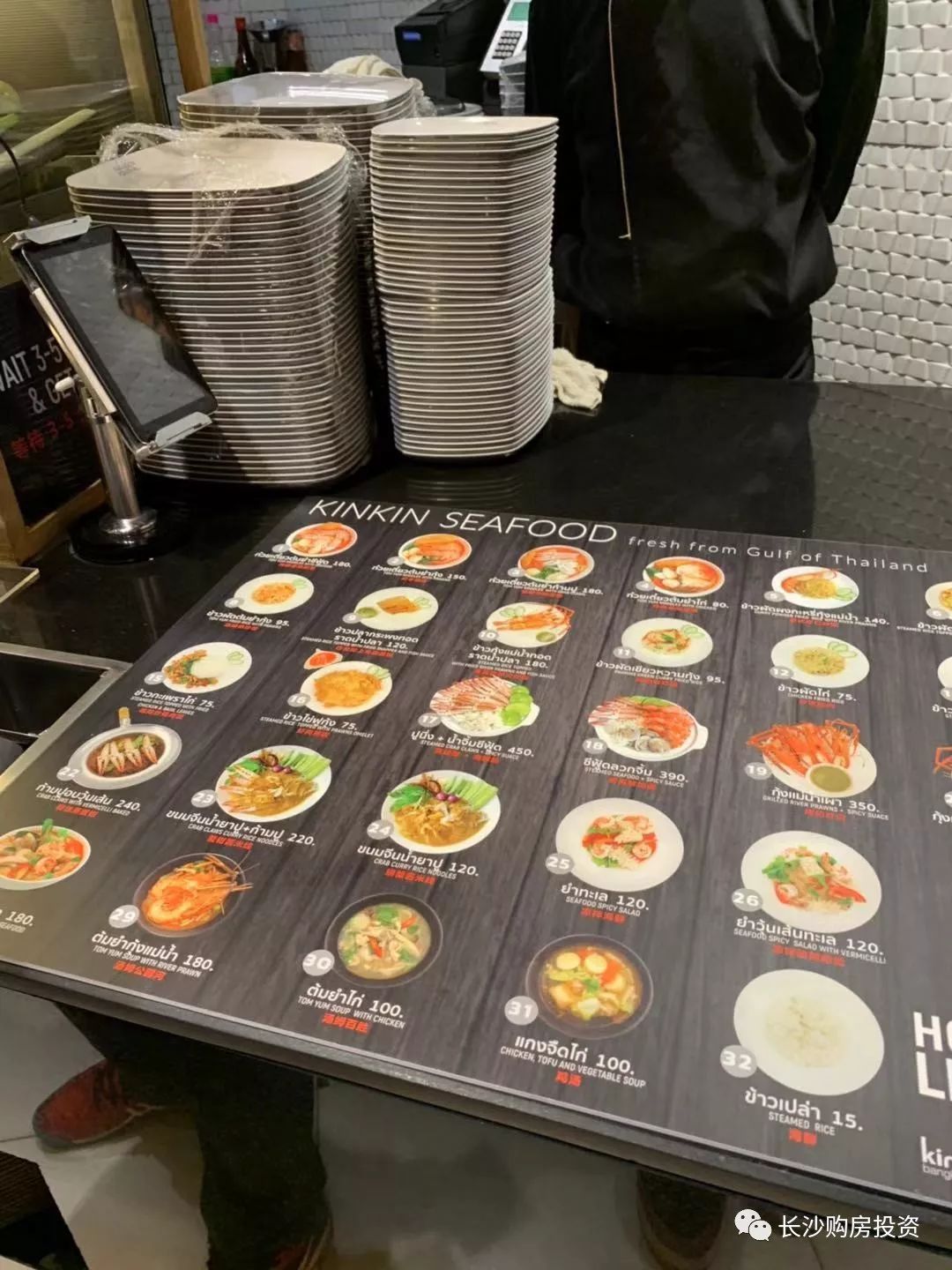 泰国普吉岛曼谷的生活_曼谷普吉岛旅游攻略_泰国曼谷普吉岛哪个好玩