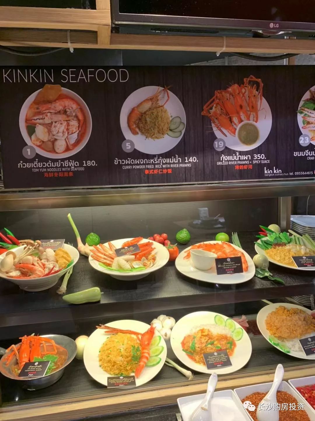 曼谷普吉岛旅游攻略_泰国普吉岛曼谷的生活_泰国曼谷普吉岛哪个好玩