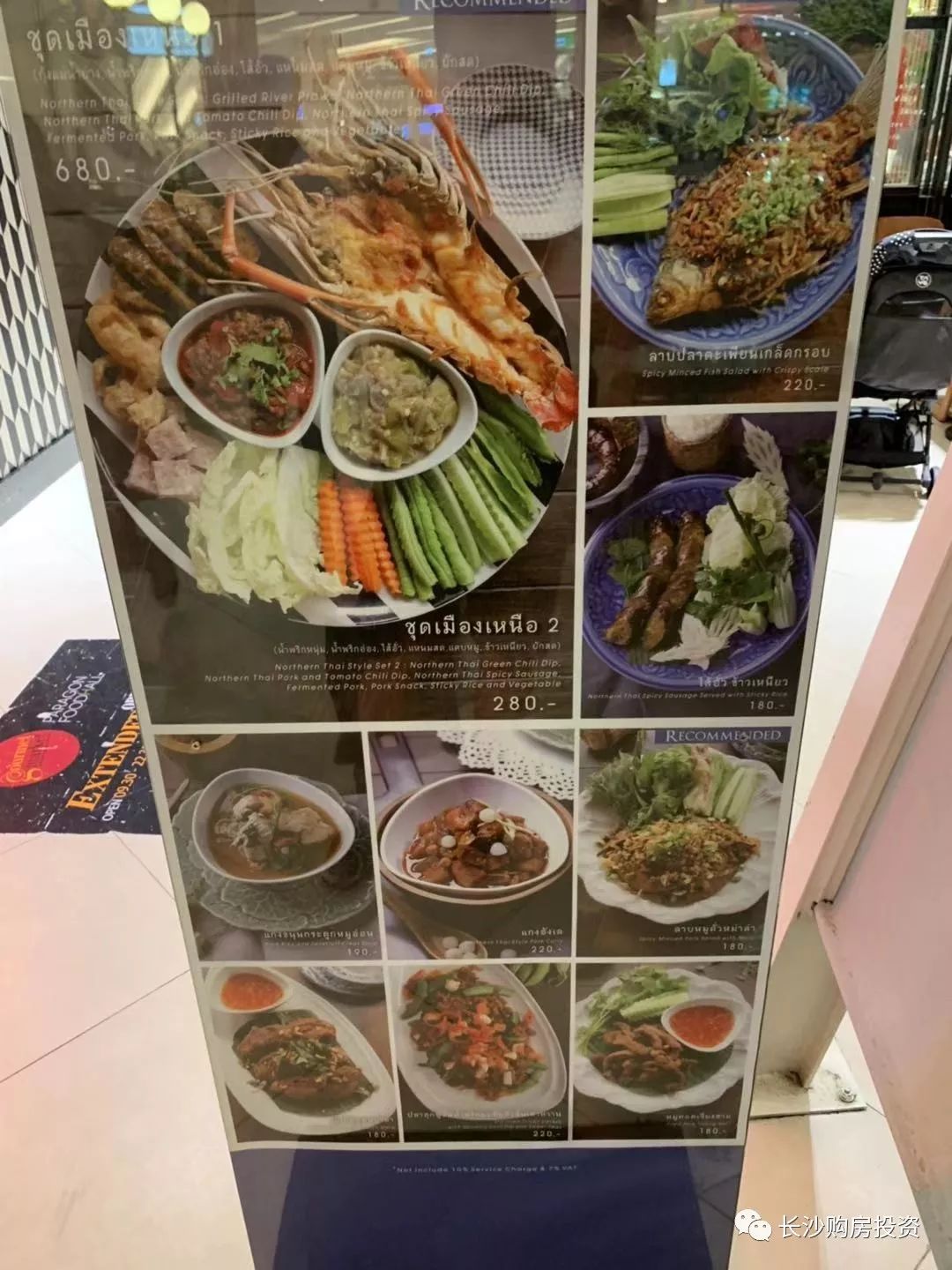 泰国曼谷普吉岛哪个好玩_泰国普吉岛曼谷的生活_曼谷普吉岛旅游攻略