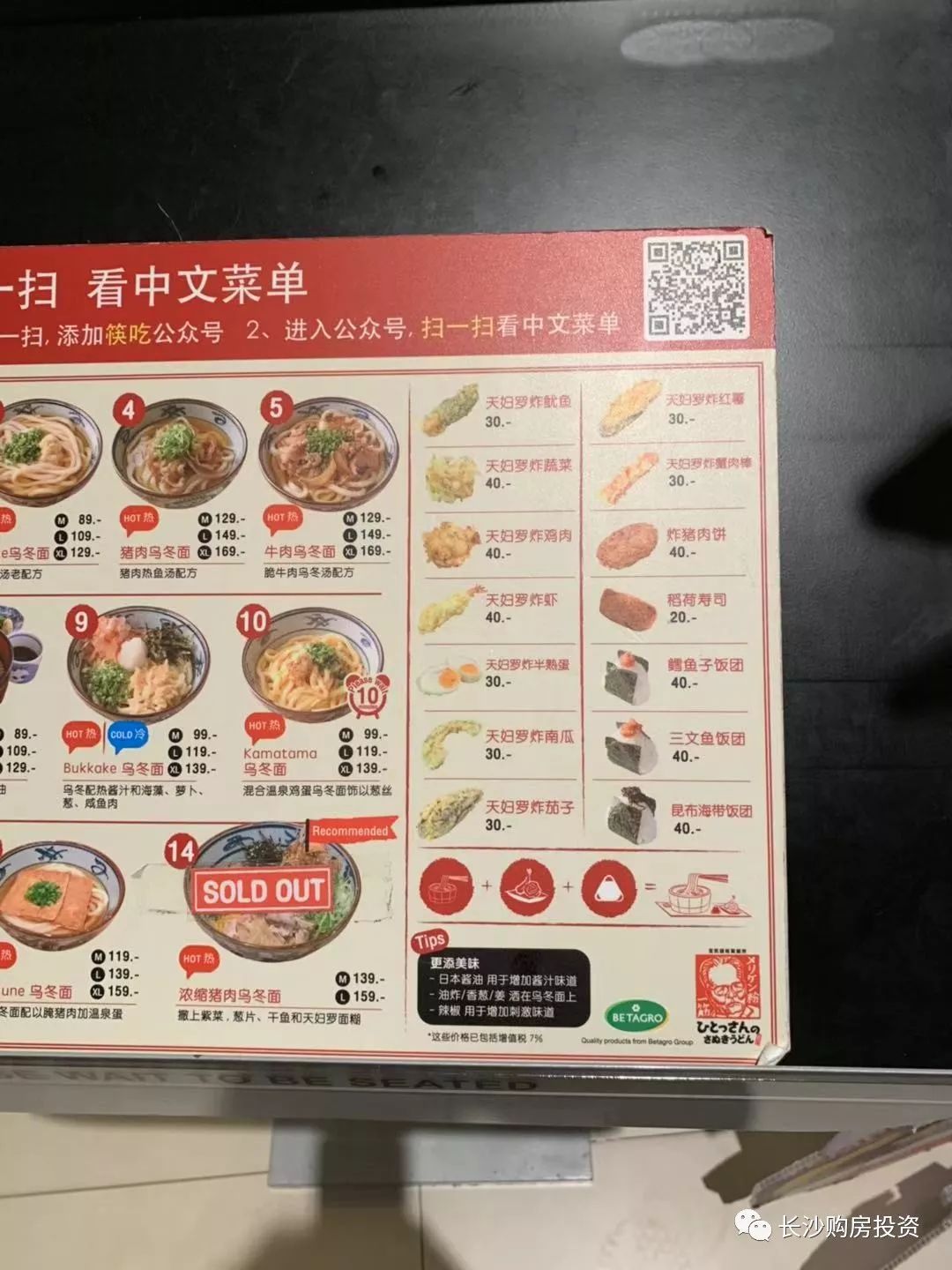 曼谷普吉岛旅游攻略_泰国普吉岛曼谷的生活_泰国曼谷普吉岛哪个好玩