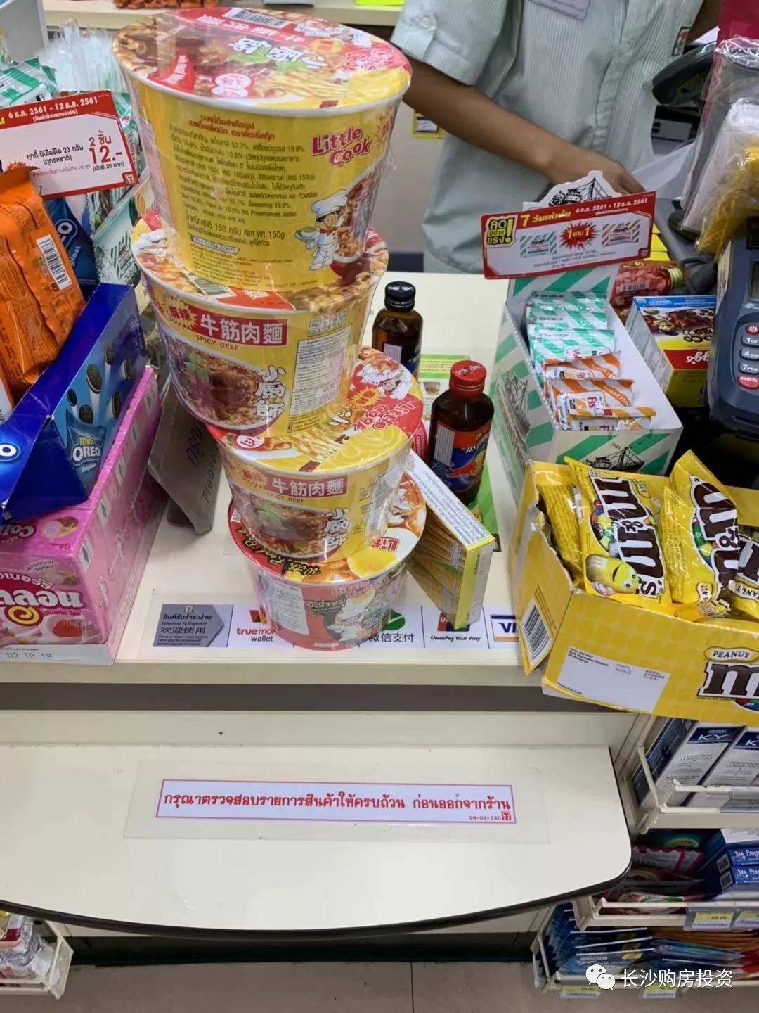 曼谷普吉岛旅游攻略_泰国普吉岛曼谷的生活_泰国曼谷普吉岛哪个好玩