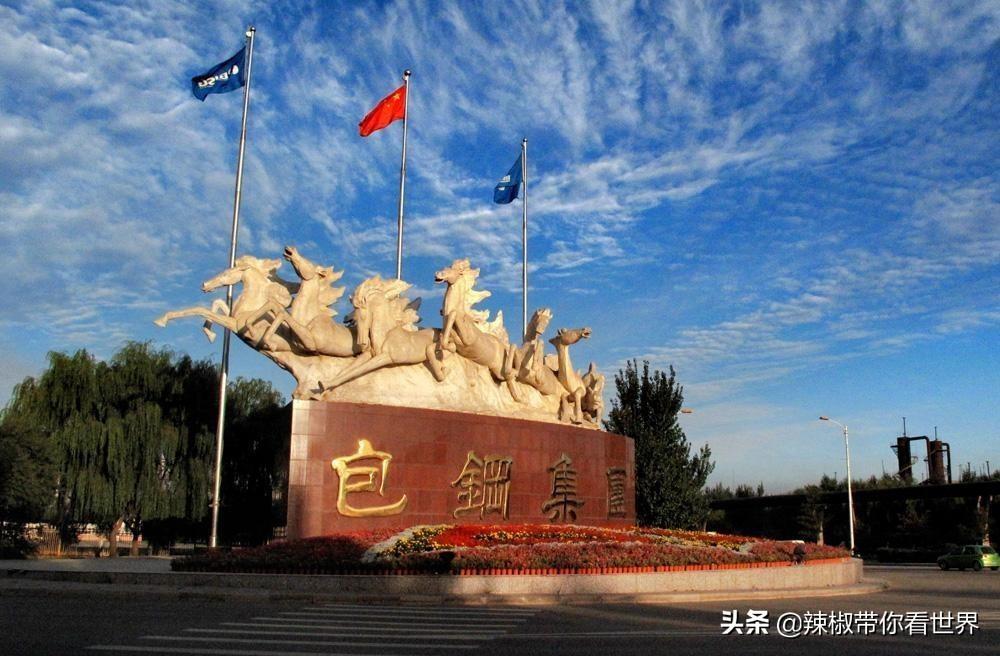 包头到锡林郭勒草原旅游攻略_包头距离锡林郭勒多远_从包头到锡林郭勒开车多长时间