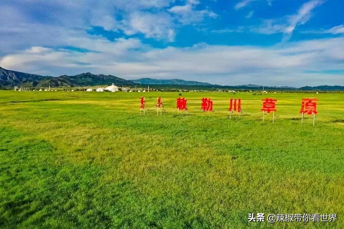 包头到锡林郭勒草原旅游攻略_从包头到锡林郭勒开车多长时间_包头距离锡林郭勒多远