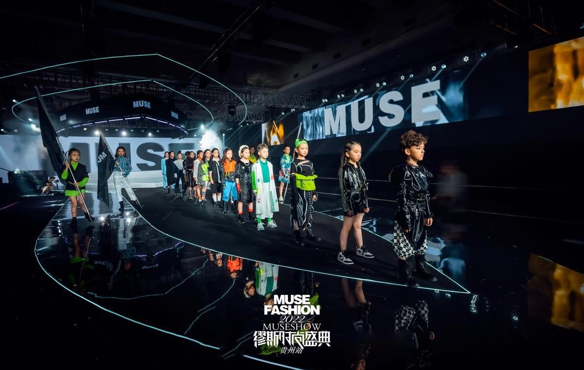 时尚盛典 英文-盛典英文(图3) 时尚盛典的英文_时尚盛典 英文_盛典英文