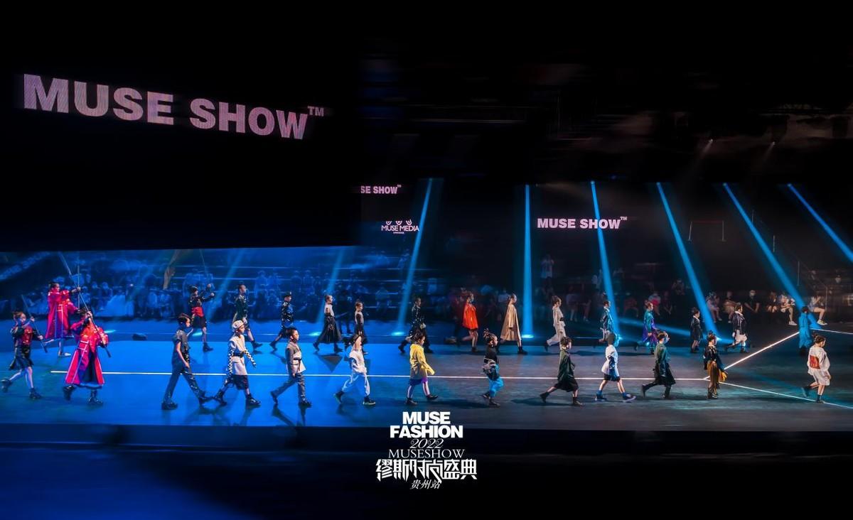 时尚盛典 英文-盛典英文(图8) 时尚盛典的英文_盛典英文_时尚盛典 英文