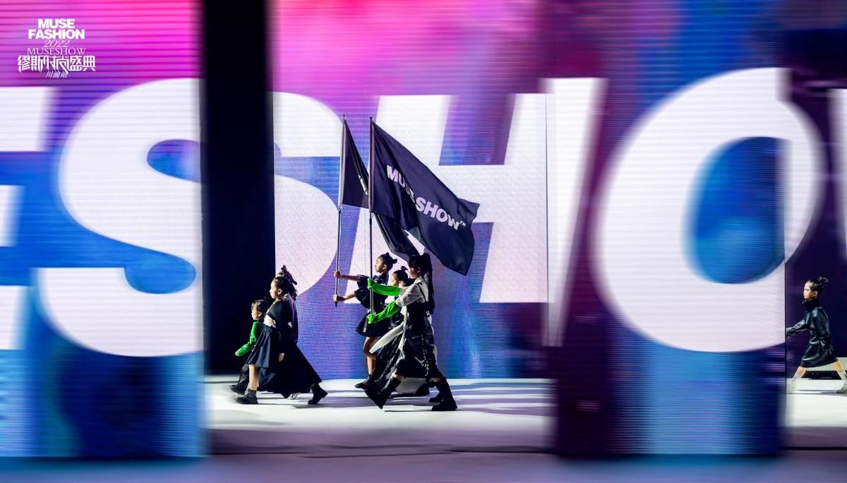 时尚盛典 英文-盛典英文(图9) 时尚盛典的英文_盛典英文_时尚盛典 英文