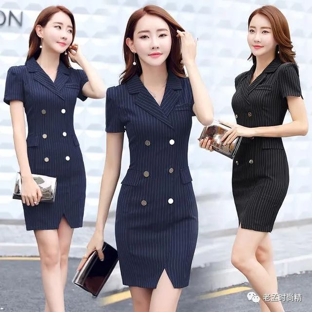 时尚职业女装套裙_女士职业套装裙_职业装女装套裙