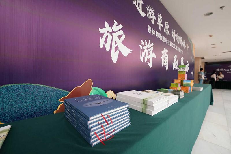 包头到锡林郭勒草原旅游攻略-从包头到锡林郭勒开车多长时间(图6) 包头到锡林郭勒草原多少公里_从包头到锡林郭勒开车多长时间_包头到锡林郭勒草原旅游攻略