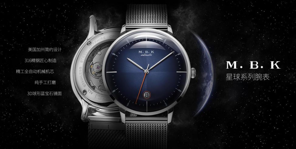 时尚 手表-手表时尚品牌排行榜(图8) 手表时尚品牌排行榜_时尚 手表_手表时尚款和运动款有什么区别