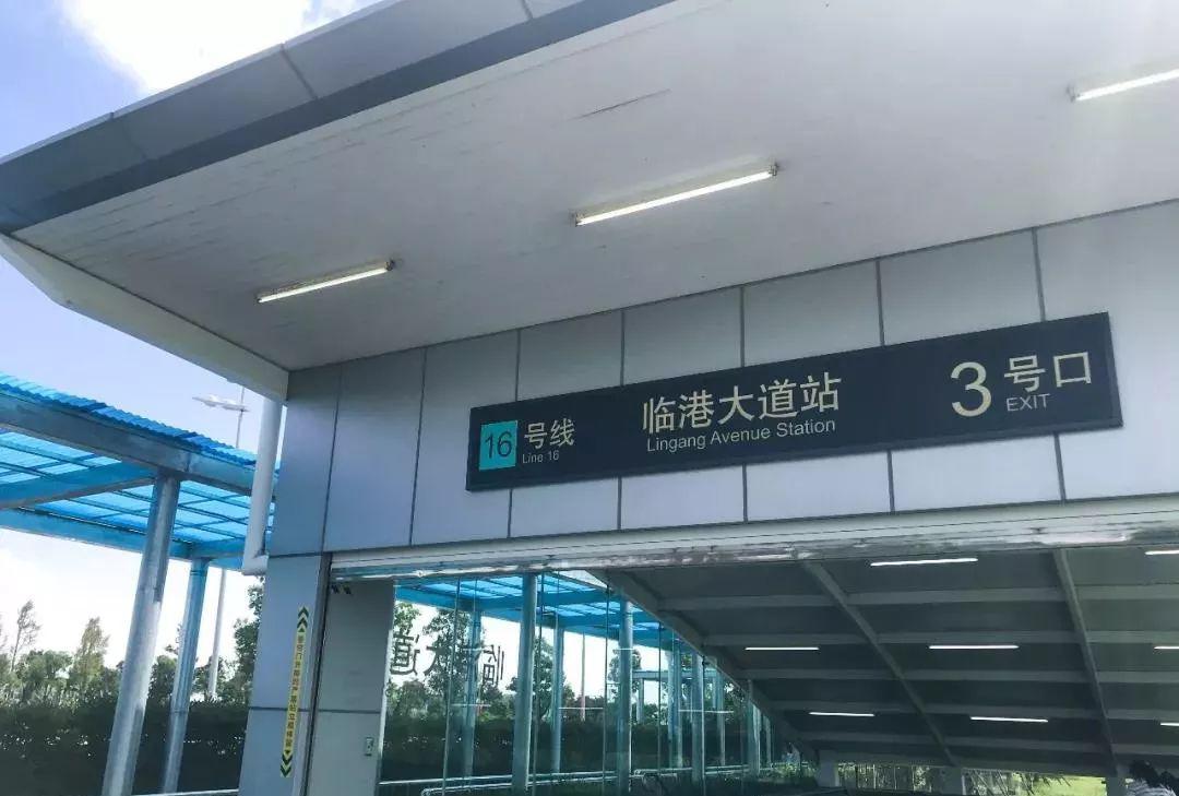 海洋公园旅游攻略-海洋公园推荐(图2) 海洋公园推荐_海洋公园的游玩攻略_海洋公园旅游攻略