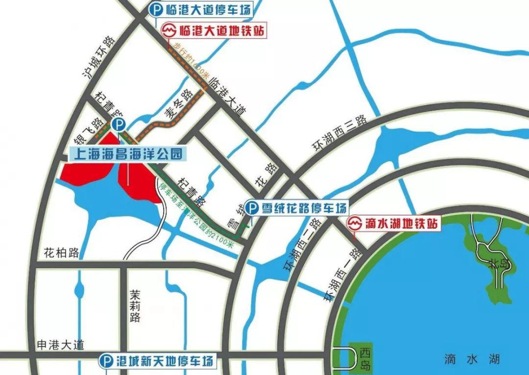 海洋公园旅游攻略-海洋公园推荐(图12) 海洋公园旅游攻略_海洋公园推荐_海洋公园的游玩攻略