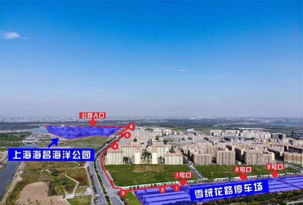 海洋公园旅游攻略-海洋公园推荐(图13) 海洋公园的游玩攻略_海洋公园推荐_海洋公园旅游攻略