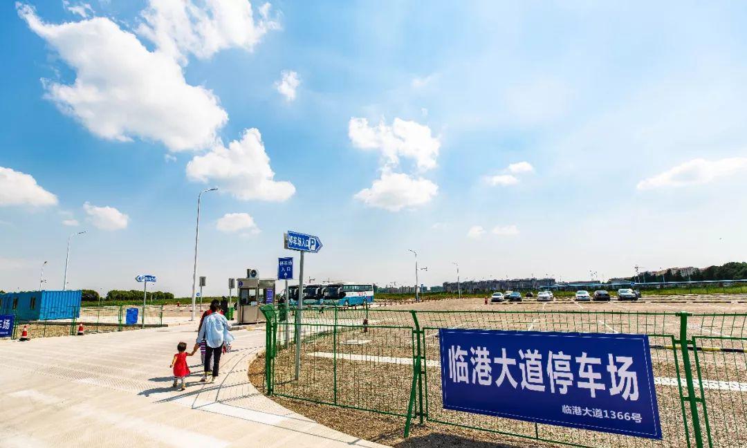 海洋公园旅游攻略-海洋公园推荐(图8) 海洋公园推荐_海洋公园的游玩攻略_海洋公园旅游攻略