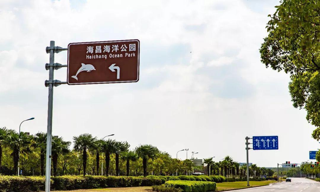 海洋公园旅游攻略-海洋公园推荐(图10) 海洋公园的游玩攻略_海洋公园推荐_海洋公园旅游攻略