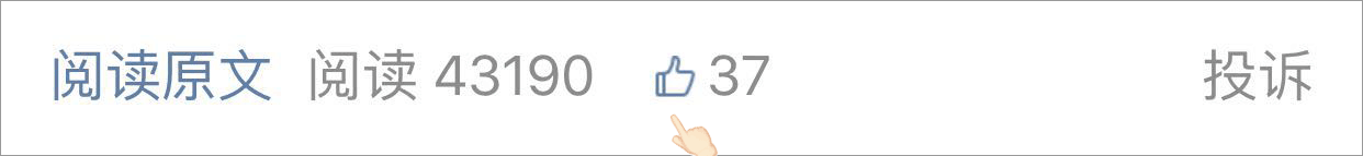 红裤子搭配时尚图片-搭配时尚裤子图片红色大衣(图62) 搭配时尚裤子图片红色_红裤子搭配时尚图片_搭配时尚裤子图片红色大衣