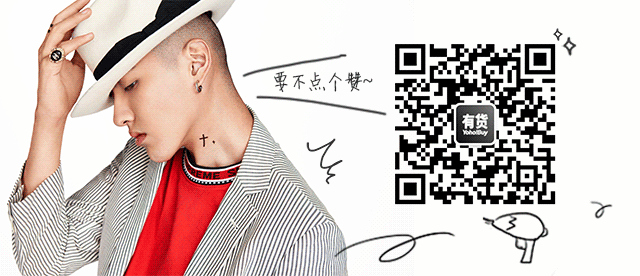 红裤子搭配时尚图片-搭配时尚裤子图片红色大衣(图63) 红裤子搭配时尚图片_搭配时尚裤子图片红色_搭配时尚裤子图片红色大衣