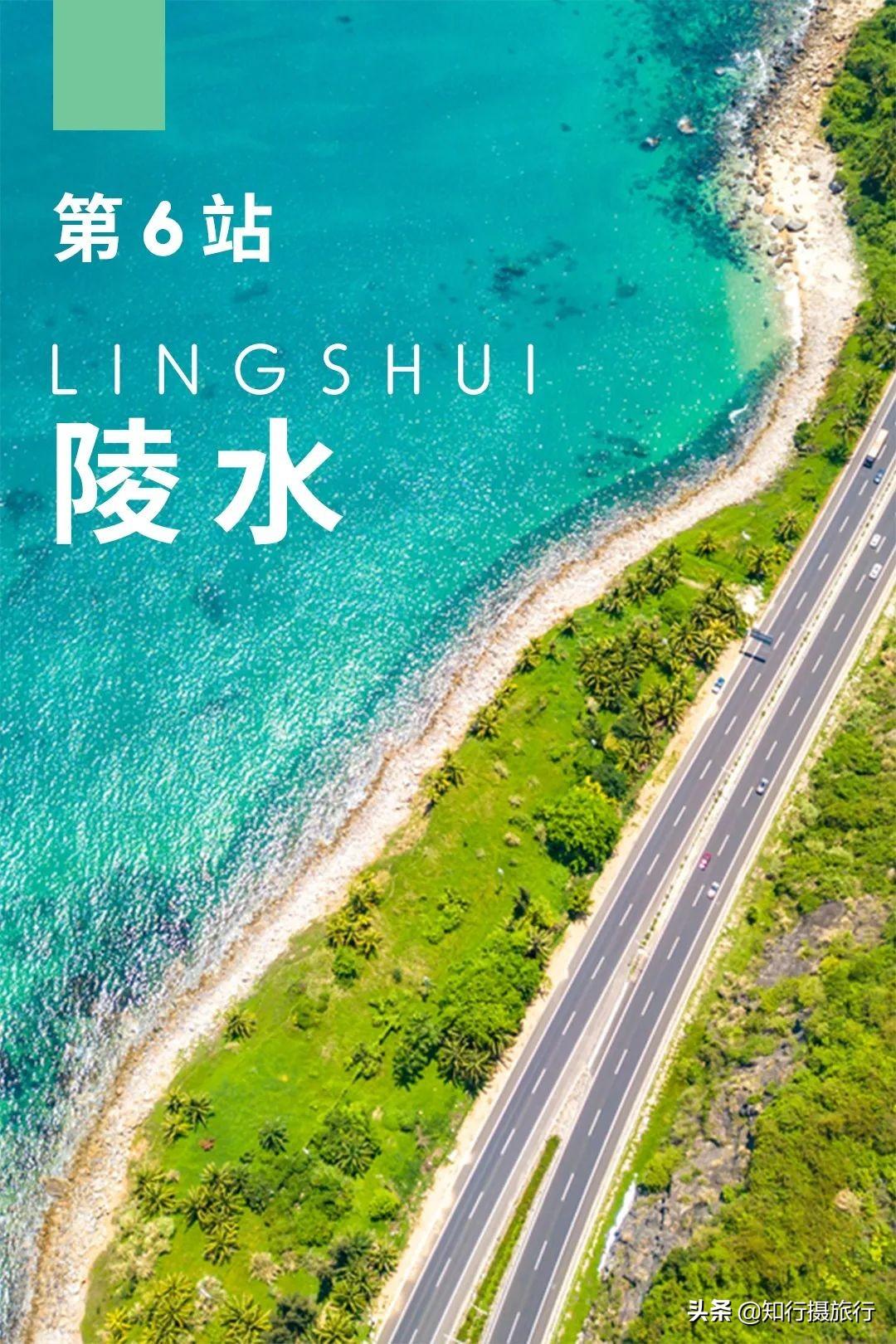 海南博鳌旅游攻略-海南博鳌旅游攻略必去景点(图34) 海南博鳌旅游攻略必去景点_海南博鳌游玩攻略_海南博鳌旅游攻略