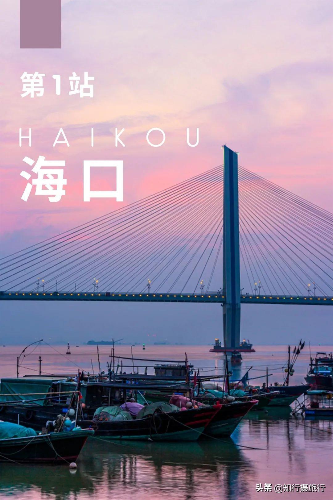 海南博鳌旅游攻略-海南博鳌旅游攻略必去景点(图5) 海南博鳌游玩攻略_海南博鳌旅游攻略_海南博鳌旅游攻略必去景点