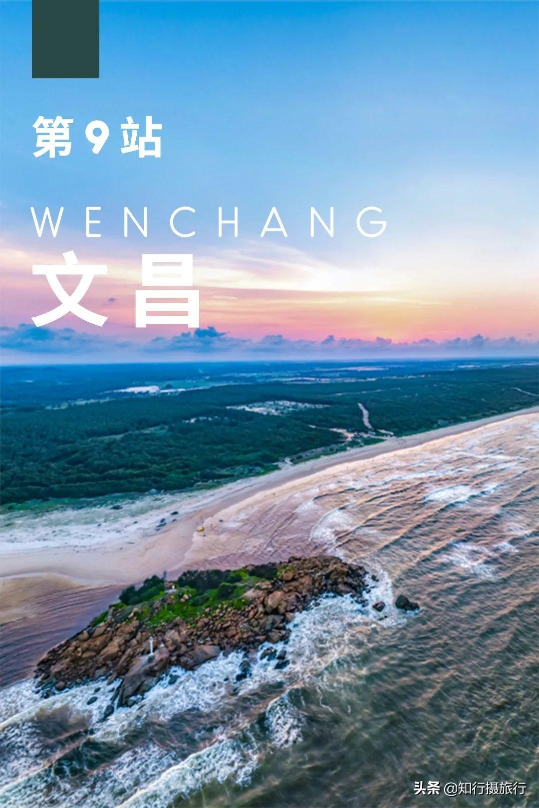 海南博鳌旅游攻略-海南博鳌旅游攻略必去景点(图50) 海南博鳌旅游攻略必去景点_海南博鳌旅游攻略_海南博鳌游玩攻略