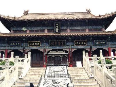 西安太平森林公园旅游攻略-太平森林攻略西安公园旅游(图31) 西安太平森林公园旅游攻略_太平森林攻略西安公园旅游_西安太平森林公园怎么样