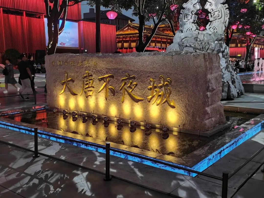 西安太平森林公园旅游攻略-太平森林攻略西安公园旅游(图6) 太平森林攻略西安公园旅游_西安太平森林公园怎么样_西安太平森林公园旅游攻略