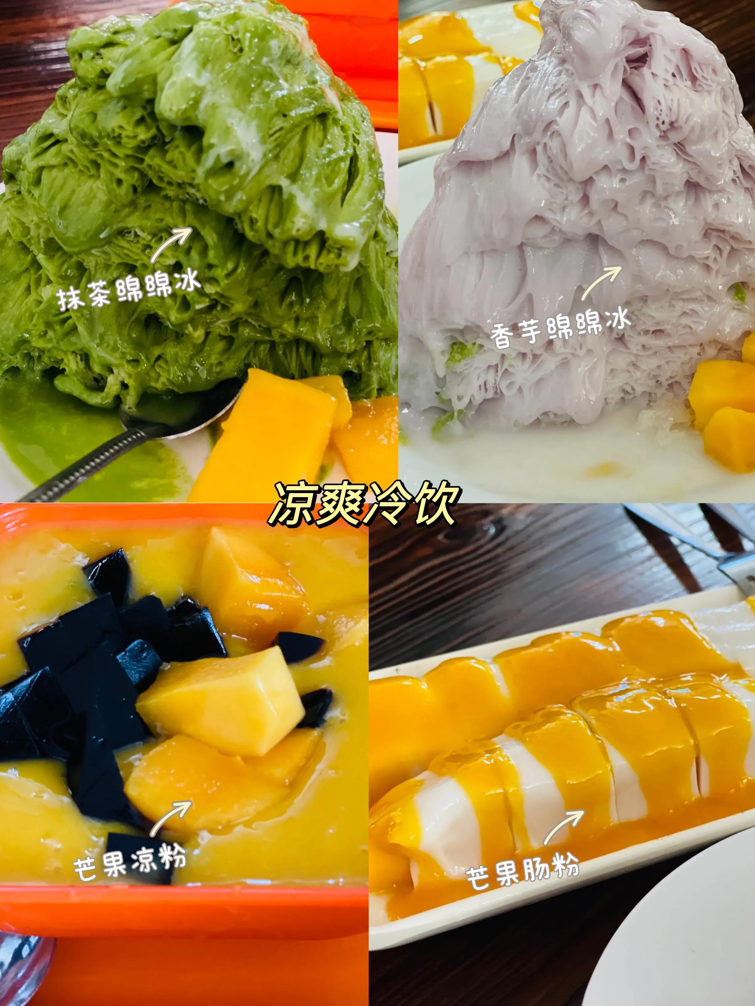 海南博鳌旅游攻略-海南博鳌旅游景点(图2) 海南博鳌旅游攻略_海南博鳌旅游景点_海南博鳌游玩攻略