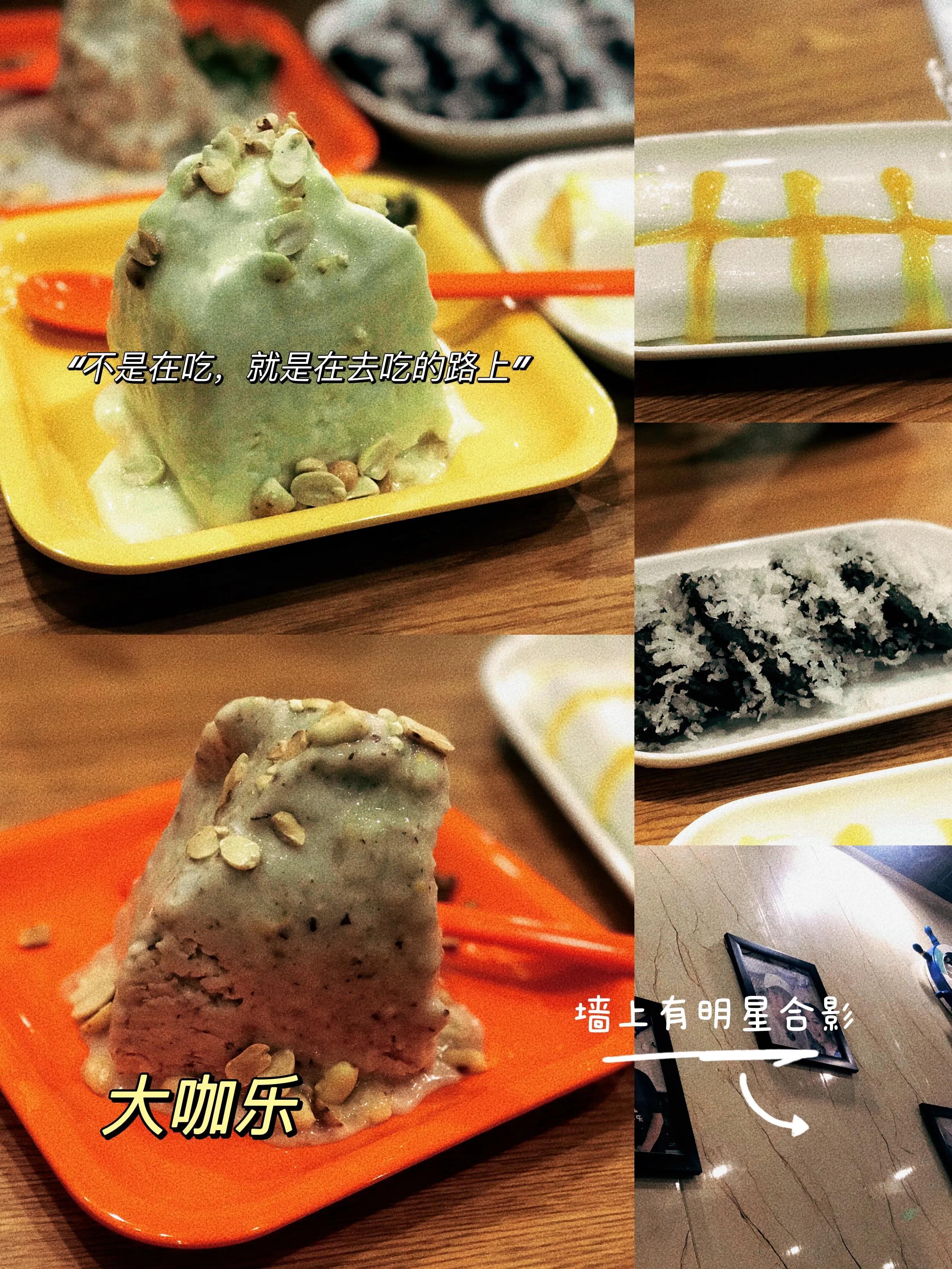 海南博鳌旅游攻略-海南博鳌旅游景点(图4) 海南博鳌游玩攻略_海南博鳌旅游攻略_海南博鳌旅游景点