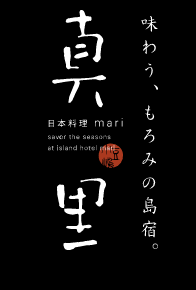 时尚魔女冬图片-魔女时装(图70) 魔女时装_时尚魔女冬图片_魔女服装素材