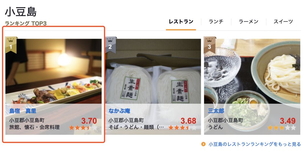 时尚魔女冬图片-魔女时装(图80) 魔女时装_时尚魔女冬图片_魔女服装素材